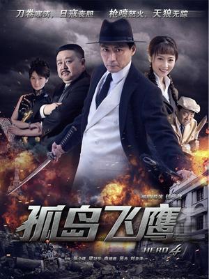 XIUREN秀人网 2024.01.10 NO.7940 林星阑[83 1P][658MB百度云]